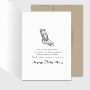 Carte de souhait Fête des mères - Enfant - Fetes Grenadine