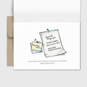 Carte de souhait remerciements - Profs - Fetes Grenadine