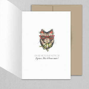 Bouchon de bulles - Fetes Grenadine