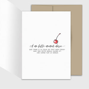 Carte de souhait Fête des mères - Sundae - Fetes Grenadine