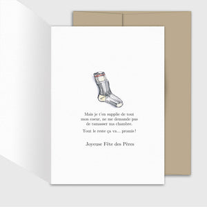 Carte de souhait Fête des pères - Enfant - Fetes Grenadine