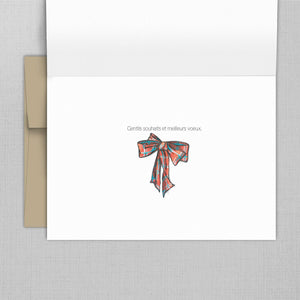 Roulotte à sapins - Fetes Grenadine